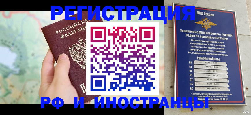 форма 3 в Тавде